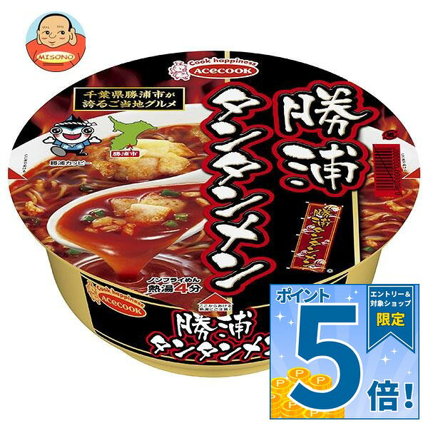 [ポイント5倍！9/19(土)20時〜全品対象エントリー&購入]エースコック 千葉勝浦タンタンメン 98g×12個入｜ 