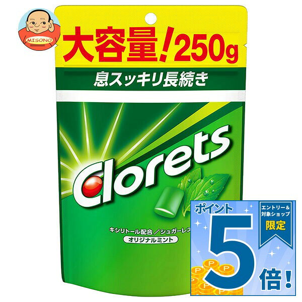 [Punto 5 veces! 9/19 (sábado) a las 20 horas ~ Entrada y compra de todos los productos] Mondeo Japón Clorets XP Original Mint Stand Poutch 250g× 6 Piezas Introducción× (2 Cajas) Livre Envío Caramelos Goma Poutch Clorets Original Mint Mint