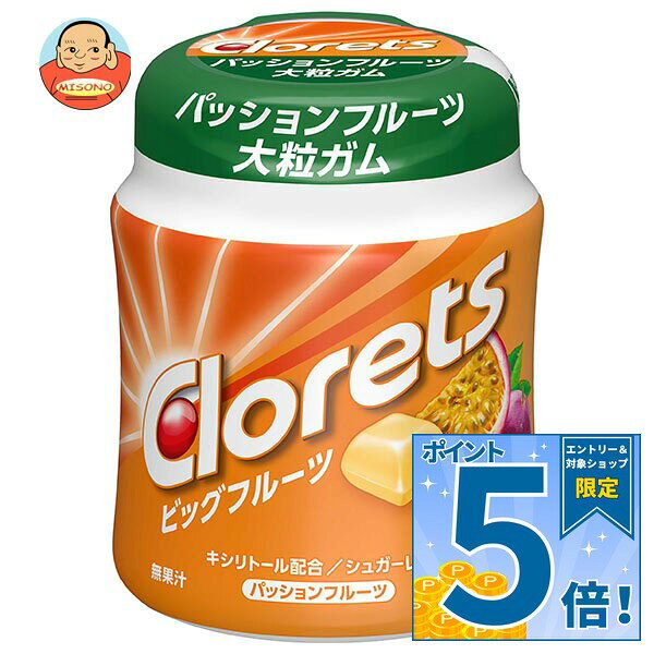 JANコード:4547894156858 原材料 マルチトール(中国製造又はタイ製造)、還元水飴、緑茶エキス/甘味料(ソルビトール、キシリトール、アセスルファムK、スクラロース)、ガムベース、アラビアガム、香料、マンニトール、酸味料、レシチン、植物ワックス、ステアリン酸Ca、着色料(野菜色素、クチナシ、銅葉緑素、紅花黄)、(一部に大豆を含む) 栄養成分 (1粒当たり)熱量4kcal、たんぱく質0g、脂質0,01g、炭水化物1.5g(糖類0g)、食塩相当量0.0004g、キシリトール0.09g 内容 カテゴリ：お菓子、ガムサイズ：165以下(g,ml) 賞味期間 名称 シュガーレス粒ガム 保存方法 直射日光や高温多湿を避けしっかりフタをして保管の上開封後はお早めにお召し上がりください。 備考 販売者:モンデリーズ・ジャパン株式会社東京都品川区東品川4-12-8 ※当店で取り扱いの商品は様々な用途でご利用いただけます。 御歳暮 御中元 お正月 御年賀 母の日 父の日 残暑御見舞 暑中御見舞 寒中御見舞 陣中御見舞 敬老の日 快気祝い 志 進物 内祝 御祝 結婚式 引き出物 出産御祝 新築御祝 開店御祝 贈答品 贈物 粗品 新年会 忘年会 二次会 展示会 文化祭 夏祭り 祭り 婦人会 こども会 イベント 記念品 景品 御礼 御見舞 御供え クリスマス バレンタインデー ホワイトデー お花見 ひな祭り こどもの日 ギフト プレゼント 新生活 運動会 スポーツ マラソン 受験 パーティー バースデー