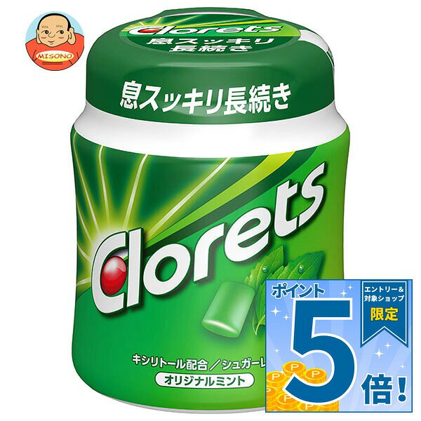 [Punto 5 veces! 9/19 (sábado) 20h ~ Entrada y compra de todos los productos] Mondeo Japón Chloretz XP Botella de menta original R (goma de grano) 140g × 6 botellas Envío gratuito Caramelos Goma de azúcar sin azúcar Xylitol