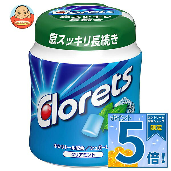 JANコード:4547894154991 原材料 マルチトール(中国製造又はタイ製造)、還元水飴、緑茶エキス/甘味料(ソルビトール、キシリトール、アスパルテーム・Lーフェニルアラニン化合物、アセスルファムK)、ガムベース、香料、アラビアガム、マンニトール、レシチン、植物ワックス、着色料(銅葉緑素)、(一部に大豆を含む) 栄養成分 (1粒当たり)エネルギー2kcal、たんぱく質0.01g、脂質0.01g、炭水化物1g(糖類0g)、食塩相当量0.0003g/キシリトール0.02g 内容 カテゴリ:お菓子、ガムサイズ:165以下(g,ml) 賞味期間 名称 シュガーレス粒ガム 保存方法 直射日光や高温多湿を避け、しっかりフタをして保管の上、開封後はお早めにお召し上がりください。 備考 販売者:モンデリーズ・ジャパン株式会社東京都品川区東品川4-12-8 ※当店で取り扱いの商品は様々な用途でご利用いただけます。 御歳暮 御中元 お正月 御年賀 母の日 父の日 残暑御見舞 暑中御見舞 寒中御見舞 陣中御見舞 敬老の日 快気祝い 志 進物 内祝 御祝 結婚式 引き出物 出産御祝 新築御祝 開店御祝 贈答品 贈物 粗品 新年会 忘年会 二次会 展示会 文化祭 夏祭り 祭り 婦人会 こども会 イベント 記念品 景品 御礼 御見舞 御供え クリスマス バレンタインデー ホワイトデー お花見 ひな祭り こどもの日 ギフト プレゼント 新生活 運動会 スポーツ マラソン 受験 パーティー バースデー