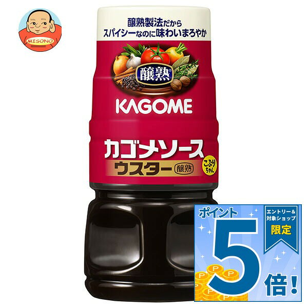 [ポイント5倍！9/19(土)20時〜全品対象エントリー&購入]カゴメ 醸熟ソース こぶりちゃん ウスター 160ml×30本入｜ 送料無料 千切りキャベツ さっぱり 焼きそば 隠し味 ドレッシング代わり 小容量 カゴメ ちょいかけ