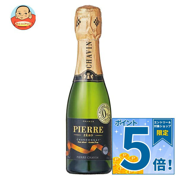 JANコード:4997678498276 原材料 ワイン、白ぶどう果汁/酸味料、酸化防止剤(亜硫酸塩)、炭酸 栄養成分 (100mlあたり)エネルギー27kcal、たんぱく質0g、脂質0g、炭水化物6.6g、食塩相当量0g ※0.1%未満のアルコール分を含んでいます。 内容 カテゴリ:ノンアルコール、瓶サイズ170～230(g,ml) 賞味期間 名称 炭酸飲料 保存方法 直射日光を避け保存して下さい。 備考 原産国：フランス輸入者：株式会社モトックス 大阪府大阪市小坂本町1-6-20 ※当店で取り扱いの商品は様々な用途でご利用いただけます。 御歳暮 御中元 お正月 御年賀 母の日 父の日 残暑御見舞 暑中御見舞 寒中御見舞 陣中御見舞 敬老の日 快気祝い 志 進物 内祝 御祝 結婚式 引き出物 出産御祝 新築御祝 開店御祝 贈答品 贈物 粗品 新年会 忘年会 二次会 展示会 文化祭 夏祭り 祭り 婦人会 こども会 イベント 記念品 景品 御礼 御見舞 御供え クリスマス バレンタインデー ホワイトデー お花見 ひな祭り こどもの日 ギフト プレゼント 新生活 運動会 スポーツ マラソン 受験 パーティー バースデー