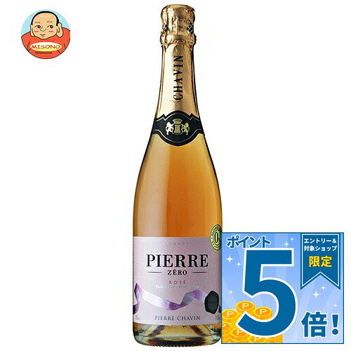 JANコード:4997678155766 原材料 ワイン、ブドウ果汁/香料、安定剤(CMC)、酸味料、アントシアニン色素、酸化防止剤(亜硫酸塩)、炭酸 栄養成分 (100mlあたり)エネルギー18kcal、たんぱく質0g、脂質0g、炭水化物4.5mg、食塩相当量0g ※0.1%未満のアルコール分を含んでいます。 内容 カテゴリ:ノンアルコール、瓶サイズ:600～995(g,ml) 賞味期間 (メーカー製造日より)60ヵ月 名称 炭酸飲料 保存方法 直射日光を避け保存してください。 備考 原産国:フランス輸入者:株式会社モトックス大阪府東大阪市小阪本町1-6-20 ※当店で取り扱いの商品は様々な用途でご利用いただけます。 御歳暮 御中元 お正月 御年賀 母の日 父の日 残暑御見舞 暑中御見舞 寒中御見舞 陣中御見舞 敬老の日 快気祝い 志 進物 内祝 御祝 結婚式 引き出物 出産御祝 新築御祝 開店御祝 贈答品 贈物 粗品 新年会 忘年会 二次会 展示会 文化祭 夏祭り 祭り 婦人会 こども会 イベント 記念品 景品 御礼 御見舞 御供え クリスマス バレンタインデー ホワイトデー お花見 ひな祭り こどもの日 ギフト プレゼント 新生活 運動会 スポーツ マラソン 受験 パーティー バースデー