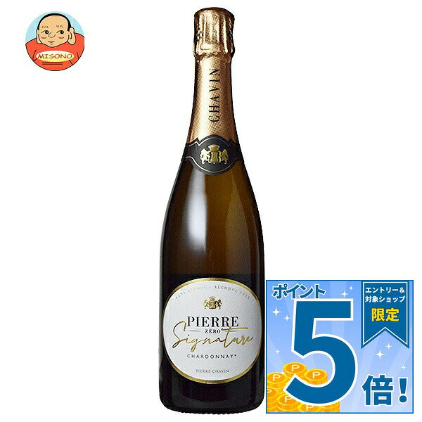 JANコード:4997678166595 原材料 ワイン/酸化防止剤(亜硫酸塩)、炭酸 栄養成分 (100ml当たり)熱量11kcal、たんぱく質0g、脂質0g、炭水化物2g、食塩相当量0.02g 内容 カテゴリ:ノンアルコール、瓶サイズ600～995(g,ml) 賞味期間 (メーカー製造日より)5年 名称 炭酸飲料 保存方法 直射日光を避け保存して下さい。 備考 原産国:フランス輸入者:株式会社モトックス大阪府東大阪市小阪本町1-6-20 ※当店で取り扱いの商品は様々な用途でご利用いただけます。 御歳暮 御中元 お正月 御年賀 母の日 父の日 残暑御見舞 暑中御見舞 寒中御見舞 陣中御見舞 敬老の日 快気祝い 志 進物 内祝 御祝 結婚式 引き出物 出産御祝 新築御祝 開店御祝 贈答品 贈物 粗品 新年会 忘年会 二次会 展示会 文化祭 夏祭り 祭り 婦人会 こども会 イベント 記念品 景品 御礼 御見舞 御供え クリスマス バレンタインデー ホワイトデー お花見 ひな祭り こどもの日 ギフト プレゼント 新生活 運動会 スポーツ マラソン 受験 パーティー バースデー