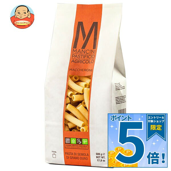 [ポイント5倍！10/9(金)1時59分まで全品対象エントリー&購入]モンテ物産 マンチー...