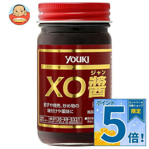 [ポイント5倍！9/11(金)1時59分まで全品対象エントリー&購入]ユウキ食品 XO醤 120g瓶×12本入×(2ケース)｜ 送料無料 一般食品 調味料 中華 炒め物
