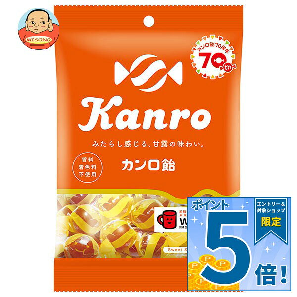 JANコード:4901351001691 原材料 砂糖(国内製造)、水飴(国内製造)、しょうゆ(小麦・大豆を含む)、食塩 栄養成分 (1粒(7.2g)当たり)エネルギー28.1kal、たんぱく質0g、脂質0g、炭水化物6.99g、食塩相当量0.04g 内容 カテゴリ:お菓子、飴、袋サイズ:165以下(g,ml) 賞味期間 (メーカー製造日より)12ヶ月 名称 キャンディ 保存方法 直射日光、高温多湿を避けて保存してください。 備考 販売者:カンロ株式会社東京都新宿区西新宿3-20-2 ※当店で取り扱いの商品は様々な用途でご利用いただけます。 御歳暮 御中元 お正月 御年賀 母の日 父の日 残暑御見舞 暑中御見舞 寒中御見舞 陣中御見舞 敬老の日 快気祝い 志 進物 内祝 御祝 結婚式 引き出物 出産御祝 新築御祝 開店御祝 贈答品 贈物 粗品 新年会 忘年会 二次会 展示会 文化祭 夏祭り 祭り 婦人会 こども会 イベント 記念品 景品 御礼 御見舞 御供え クリスマス バレンタインデー ホワイトデー お花見 ひな祭り こどもの日 ギフト プレゼント 新生活 運動会 スポーツ マラソン 受験 パーティー バースデー