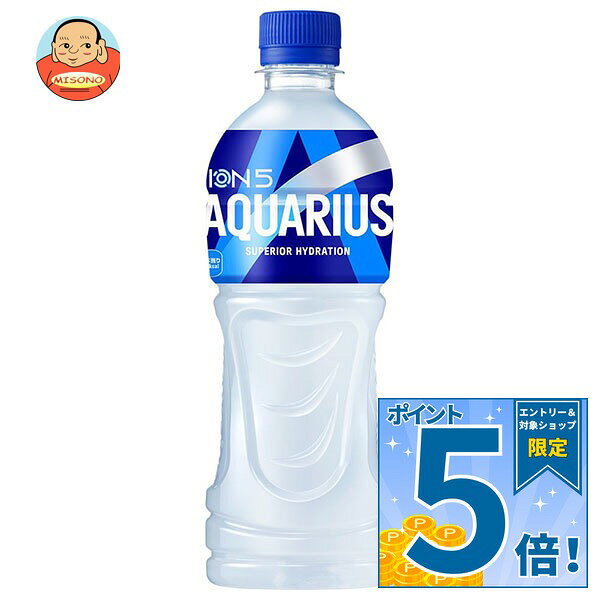 [ポイント5倍！9/11(金)1時59分まで全品対象エントリー&購入]コカコーラ アクエリアス 500mlペットボトル×24本入｜ …