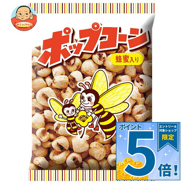 JANコード:4901190301051 原材料 とうもろこし(アメリカ産)、砂糖、水あめ、植物油脂、食塩、はちみつ/膨張剤 栄養成分 (1袋(65g)あたり)エネルギー265kcal、たんぱく質2.1g、脂質2.6g、炭水化物58.6g(糖質58.1g・食物繊維1.5g)、食塩相当量0.5g 内容 カテゴリ:お菓子、おやつ、コーンスナックサイズ:165以下(g,ml) 賞味期間 (メーカー製造日より)6ヶ月 名称 スナック菓子 保存方法 直射日光・高温多湿を避けて保存してください。 備考 販売者:旭フレッシュ株式会社高知県高知市春野町弘岡中1402 ※当店で取り扱いの商品は様々な用途でご利用いただけます。 御歳暮 御中元 お正月 御年賀 母の日 父の日 残暑御見舞 暑中御見舞 寒中御見舞 陣中御見舞 敬老の日 快気祝い 志 進物 内祝 御祝 結婚式 引き出物 出産御祝 新築御祝 開店御祝 贈答品 贈物 粗品 新年会 忘年会 二次会 展示会 文化祭 夏祭り 祭り 婦人会 こども会 イベント 記念品 景品 御礼 御見舞 御供え クリスマス バレンタインデー ホワイトデー お花見 ひな祭り こどもの日 ギフト プレゼント 新生活 運動会 スポーツ マラソン 受験 パーティー バースデー