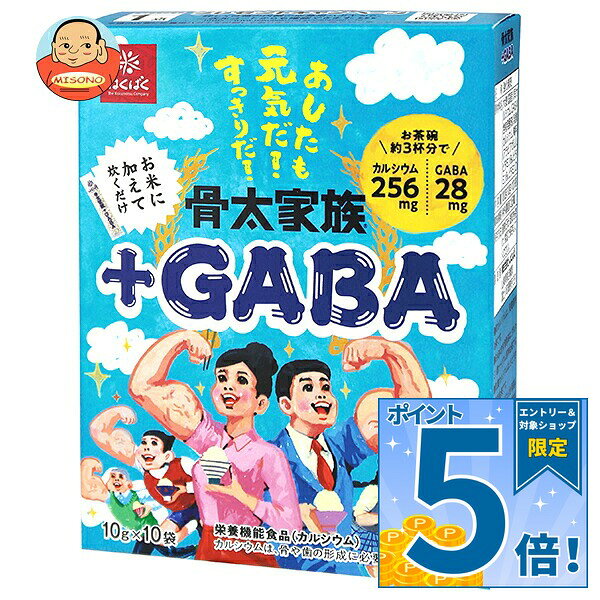 [ポイント5倍！10/9(金)1時59分まで全品対象エントリー&購入]はくばく 骨太家族 +G...