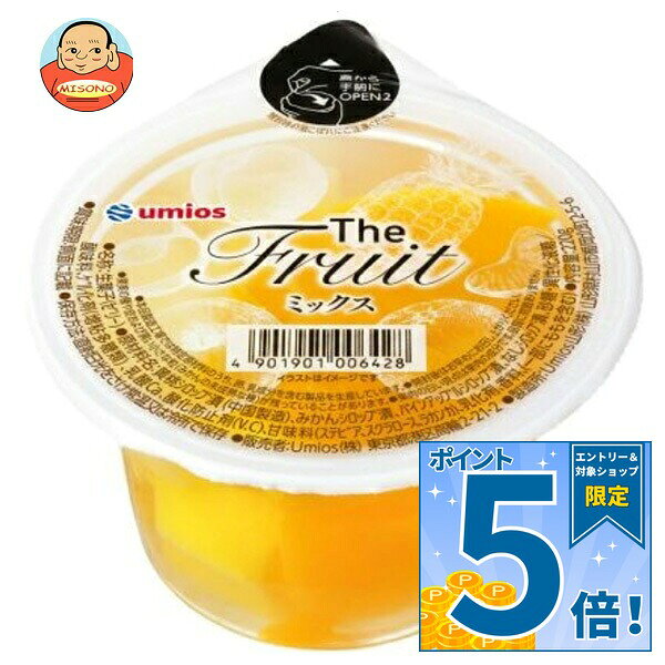 Umios The Fruit(ザ フルーツ) ミックス 220g×24(6×4)個入…