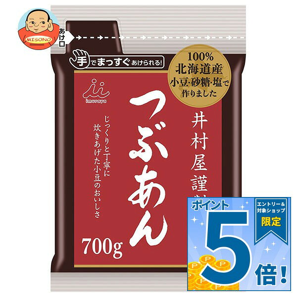 JANコード:4901006370431 原材料 砂糖（国内製造）、小豆、食塩 栄養成分 (100gあたり)エネルギー249kcal、たんぱく質4.3g、脂質0.5g、炭水化物56.9g、食塩相当量0.2g 内容 カテゴリ:一般食品、小豆サイズ:600～995(g,ml) 賞味期間 (メーカー製造日より)12ヶ月 名称 つぶあん 保存方法 直射日光、高温多湿を避けてください。 備考 販売者:井村屋株式会社津市高茶屋7丁目1番1号 ※当店で取り扱いの商品は様々な用途でご利用いただけます。 御歳暮 御中元 お正月 御年賀 母の日 父の日 残暑御見舞 暑中御見舞 寒中御見舞 陣中御見舞 敬老の日 快気祝い 志 進物 内祝 御祝 結婚式 引き出物 出産御祝 新築御祝 開店御祝 贈答品 贈物 粗品 新年会 忘年会 二次会 展示会 文化祭 夏祭り 祭り 婦人会 こども会 イベント 記念品 景品 御礼 御見舞 御供え クリスマス バレンタインデー ホワイトデー お花見 ひな祭り こどもの日 ギフト プレゼント 新生活 運動会 スポーツ マラソン 受験 パーティー バースデー