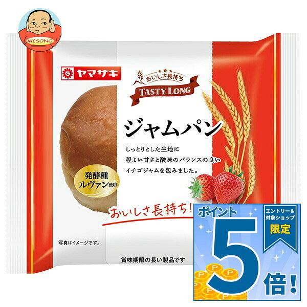 [ポイント5倍！10/9(金)1時59分まで全品対象エントリー&購入]山崎製パン テイステ...