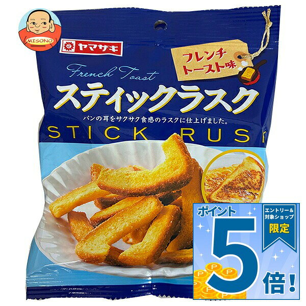 JANコード:4903110760627 原材料 パン(国内製造)、植物油脂、砂糖、加糖全粉乳、全卵粉、食塩/乳化剤、酢酸Na、調味料(アミノ酸)、イーストフード、香料、酸化防止剤(チャ抽出物、V.E)、V.C 栄養成分 (1袋あたり)熱量304kcal、たんぱく質4.7g、脂質19.8g、炭水化物26.8g、食塩相当量0.6g 内容 カテゴリ:一般食品、菓子サイズ:165以下(g,ml) 賞味期間 (メーカー製造日より)150日 名称 菓子 保存方法 直射日光の当たる所、高温多湿をおさけください。 備考 販売者:山崎製パン株式会社東京都千代田区岩本町3-10-1 ※当店で取り扱いの商品は様々な用途でご利用いただけます。 御歳暮 御中元 お正月 御年賀 母の日 父の日 残暑御見舞 暑中御見舞 寒中御見舞 陣中御見舞 敬老の日 快気祝い 志 進物 内祝 御祝 結婚式 引き出物 出産御祝 新築御祝 開店御祝 贈答品 贈物 粗品 新年会 忘年会 二次会 展示会 文化祭 夏祭り 祭り 婦人会 こども会 イベント 記念品 景品 御礼 御見舞 御供え クリスマス バレンタインデー ホワイトデー お花見 ひな祭り こどもの日 ギフト プレゼント 新生活 運動会 スポーツ マラソン 受験 パーティー バースデー
