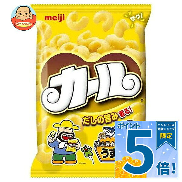 JANコード:4902777010304 原材料 コーングリッツ、植物油脂、こんぶ風味調味料、食塩、あさり風味調味料、香味油、しいたけエキスパウダー/セルロース、調味料(アミノ酸等)、トレハロース、酸味料、乳化剤、酸化防止剤(V.C、V.E)、甘味料(甘草)、香料、(一部にえび・かに・小麦・卵・乳成分・大豆を含む) 栄養成分 (68gあたり)エネルギー335kcal、たんぱく質4.4g、脂質14.0g、炭水化物47.9g、食塩相当量1.2g 内容 カテゴリ:お菓子、スナック菓子サイズ:165以下(g,ml) 賞味期間 (メーカー製造日より)180日 名称 スナック菓子 保存方法 直射日光および高温多湿の場所を避けて保存してください。 備考 製造者:株式会社明治〒136-8908東京都東京都江東区新砂1-2-10 ※当店で取り扱いの商品は様々な用途でご利用いただけます。 御歳暮 御中元 お正月 御年賀 母の日 父の日 残暑御見舞 暑中御見舞 寒中御見舞 陣中御見舞 敬老の日 快気祝い 志 進物 内祝 御祝 結婚式 引き出物 出産御祝 新築御祝 開店御祝 贈答品 贈物 粗品 新年会 忘年会 二次会 展示会 文化祭 夏祭り 祭り 婦人会 こども会 イベント 記念品 景品 御礼 御見舞 御供え クリスマス バレンタインデー ホワイトデー お花見 ひな祭り こどもの日 ギフト プレゼント 新生活 運動会 スポーツ マラソン 受験 パーティー バースデー