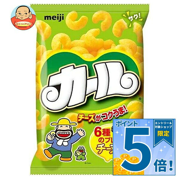 JANコード:4902777010229 原材料 コーングリッツ、植物油脂、チーズパウダー、砂糖、食塩、ホエイパウダー、乳糖、クリーミングパウダー、たんぱく加水分解物、香味油、デキストリン、酵母エキスパウダー、バターミルクパウダー、脱脂粉乳、魚介エキスパウダー、香辛料、粉末しょうゆ、粉末バター、セルロース、調味料(アミノ酸等)、乳化剤、香料、パプリカ色素、卵殻カルシウム、甘味料(甘草)、(原材料の一部にえび、かに、小麦、豚肉を含む) 栄養成分 (1袋(64g)あたり)エネルギー335kcal、たんぱく質4.4g、脂質14.0g、炭水化物47.9g、ナトリウム470mg、食塩相当量1.2g 内容 カテゴリ:お菓子、スナック菓子サイズ:165以下(g,ml) 賞味期間 (メーカー製造日より)180日 名称 スナック菓子 保存方法 直射日光および高温多湿の場所を避けて保存してください。 備考 製造者:株式会社明治東京都東京都江東区新砂1-2-10 ※当店で取り扱いの商品は様々な用途でご利用いただけます。 御歳暮 御中元 お正月 御年賀 母の日 父の日 残暑御見舞 暑中御見舞 寒中御見舞 陣中御見舞 敬老の日 快気祝い 志 進物 内祝 御祝 結婚式 引き出物 出産御祝 新築御祝 開店御祝 贈答品 贈物 粗品 新年会 忘年会 二次会 展示会 文化祭 夏祭り 祭り 婦人会 こども会 イベント 記念品 景品 御礼 御見舞 御供え クリスマス バレンタインデー ホワイトデー お花見 ひな祭り こどもの日 ギフト プレゼント 新生活 運動会 スポーツ マラソン 受験 パーティー バースデー