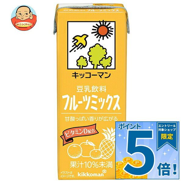 [ポイント5倍！10/4(日)20時〜全品対象エントリー&購入]キッコーマン 豆乳飲料 フルーツミックス 200ml紙パック×18本…