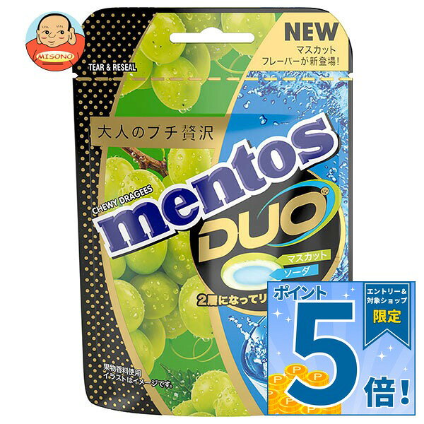 JANコード:4901551151516 原材料 砂糖、水あめ、植物油脂、濃縮ぶどう果汁、米粉/酸味料、香料、増粘多糖類、光沢剤、乳化剤、着色料(スピルリナ青、ウコン) 栄養成分 (1食(45g)当たり)熱量172kcal、たんぱく質0.0g、脂質0.8g、炭水化物41g、食塩相当量0.006g 内容 カテゴリ:お菓子、飴・キャンディーサイズ:165以下(g,ml) 賞味期間 (メーカー製造日より)24ヶ月 名称 キャンディ 保存方法 直射日光・高温多湿をさけて保存してください。 備考 販売者:クラシエ株式会社東京都港区海岸3丁目20番20号 ※当店で取り扱いの商品は様々な用途でご利用いただけます。 御歳暮 御中元 お正月 御年賀 母の日 父の日 残暑御見舞 暑中御見舞 寒中御見舞 陣中御見舞 敬老の日 快気祝い 志 進物 内祝 御祝 結婚式 引き出物 出産御祝 新築御祝 開店御祝 贈答品 贈物 粗品 新年会 忘年会 二次会 展示会 文化祭 夏祭り 祭り 婦人会 こども会 イベント 記念品 景品 御礼 御見舞 御供え クリスマス バレンタインデー ホワイトデー お花見 ひな祭り こどもの日 ギフト プレゼント 新生活 運動会 スポーツ マラソン 受験 パーティー バースデー