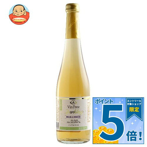 JANコード:4906251082634 原材料 果実(ぶどう、クランベリー、レモン)、ぶどう糖果糖液糖/炭酸、香料 栄養成分 (100mlあたり)エネルギー42kcal、たんぱく質0.2g、脂質0g、炭水化物10.2g、食塩相当量0.003～0.051g 内容 カテゴリ：ノンアルコール飲料、果実飲料、グレープ、瓶サイズ：600～995(g,ml) 賞味期間 (メーカー製造日より)24ヶ月 名称 90％混合果汁入り飲料(炭酸ガス入り) 保存方法 高温、直射日光を避け保存してしてください。 備考 販売者:株式会社アルプス長野県塩尻市塩尻町260番地 ※当店で取り扱いの商品は様々な用途でご利用いただけます。 御歳暮 御中元 お正月 御年賀 母の日 父の日 残暑御見舞 暑中御見舞 寒中御見舞 陣中御見舞 敬老の日 快気祝い 志 進物 内祝 御祝 結婚式 引き出物 出産御祝 新築御祝 開店御祝 贈答品 贈物 粗品 新年会 忘年会 二次会 展示会 文化祭 夏祭り 祭り 婦人会 こども会 イベント 記念品 景品 御礼 御見舞 御供え クリスマス バレンタインデー ホワイトデー お花見 ひな祭り こどもの日 ギフト プレゼント 新生活 運動会 スポーツ マラソン 受験 パーティー バースデー