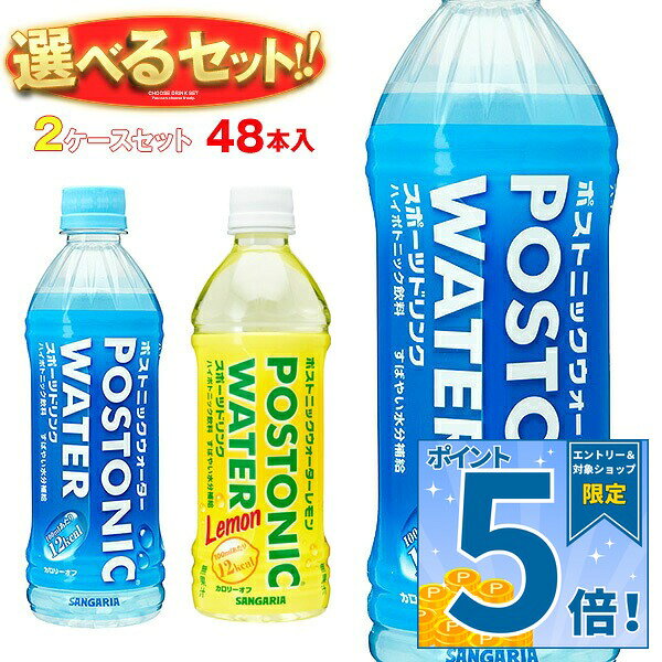 [ポイント5倍！9/11(金)1時59分まで全品対象エントリ...