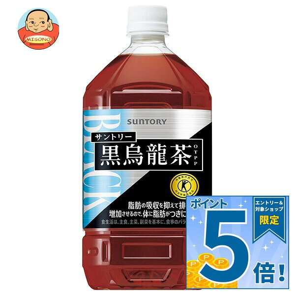 [�|�C���g5�{�I9/19(�y)20��〜�S�i�ΏۃG���g���[&�w��]�T���g���[ ���G�����y����ی��p�H�i ���ہz 1.05L�c