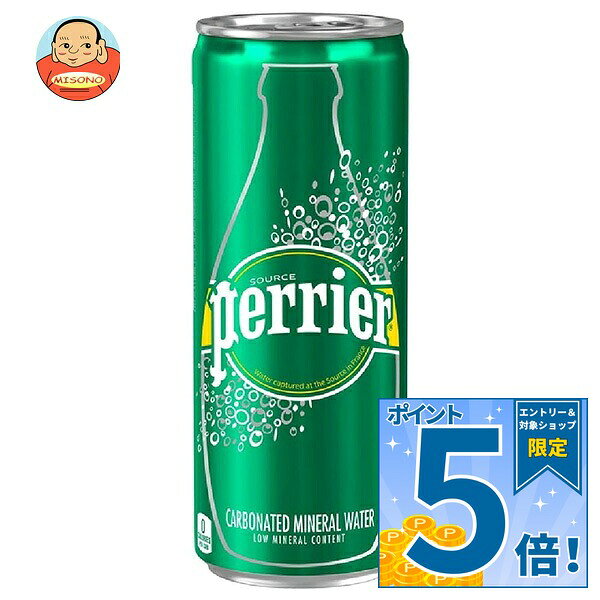 [ポイント5倍！10/9(金)1時59分まで全品対象エントリー&購入]日仏貿易 ペリエ 330m...
