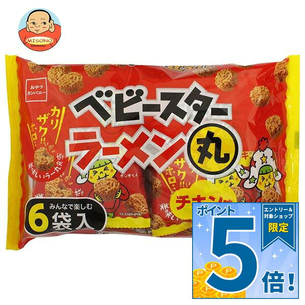 JANコード:4902775072540 原材料 小麦粉(国内製造)、植物油脂、しょうゆ、砂糖、食塩、チキンエキス、たんぱく加水分解物、ミート調味エキス、ミート調味パウダー、チキンエキスパウダー、水あめ、チキンパウダー、酵母エキスパウダー/加工デンプン、調味料(アミノ酸等)、炭酸Ca、糊料(加工デンプン)、酸化防止剤(ビタミンE)、ビタミンB1、(一部に小麦・大豆・鶏肉・豚肉・ゼラチンを含む) 栄養成分 (1個包装(22g)あたり)熱量108kcal、たんぱく質1.7g、脂質5.1g、炭水化物13.8g、食塩相当量0.65g 内容 カテゴリ：お菓子、スナック菓子サイズ：165以下(g,ml) 賞味期間 (メーカー製造日より)8ヶ月 名称 スナック菓子 保存方法 直射日光、高温多湿の所ををさけてください。 備考 製造者:株式会社おやつカンパニー三重県津市一志町田尻420番地 ※当店で取り扱いの商品は様々な用途でご利用いただけます。 御歳暮 御中元 お正月 御年賀 母の日 父の日 残暑御見舞 暑中御見舞 寒中御見舞 陣中御見舞 敬老の日 快気祝い 志 進物 内祝 御祝 結婚式 引き出物 出産御祝 新築御祝 開店御祝 贈答品 贈物 粗品 新年会 忘年会 二次会 展示会 文化祭 夏祭り 祭り 婦人会 こども会 イベント 記念品 景品 御礼 御見舞 御供え クリスマス バレンタインデー ホワイトデー お花見 ひな祭り こどもの日 ギフト プレゼント 新生活 運動会 スポーツ マラソン 受験 パーティー バースデー