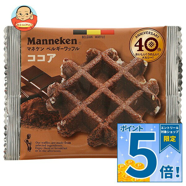 JANコード:4956248015817 原材料 小麦粉(国内製造)、マーガリン、砂糖、卵、乳等を主要原料とする食品、ココアパウダー、還元水あめ、チョコレート、イースト、牛乳、カラメルシロップ、食塩、アセロラ粉末/乳化剤、香料、酵素、ビタミンC、(一部に卵・乳成分・小麦・大豆を含む) 栄養成分 (1個あたり)エネルギー218kcal、たんぱく質4.2g、脂質11.9g、炭水化物24.4g(糖質22.8g、食物繊維1.6g)、食塩相当量0.2g 内容 カテゴリ:お菓子、ワッフル、洋菓子 賞味期間 (メーカー製造日より)60日 名称 洋菓子 保存方法 直射日光・高温多湿を避け、常温で保存してください。 備考 販売者:株式会社ローゼン大阪府吹田市豊津町12-7 ※当店で取り扱いの商品は様々な用途でご利用いただけます。 御歳暮 御中元 お正月 御年賀 母の日 父の日 残暑御見舞 暑中御見舞 寒中御見舞 陣中御見舞 敬老の日 快気祝い 志 進物 内祝 御祝 結婚式 引き出物 出産御祝 新築御祝 開店御祝 贈答品 贈物 粗品 新年会 忘年会 二次会 展示会 文化祭 夏祭り 祭り 婦人会 こども会 イベント 記念品 景品 御礼 御見舞 御供え クリスマス バレンタインデー ホワイトデー お花見 ひな祭り こどもの日 ギフト プレゼント 新生活 運動会 スポーツ マラソン 受験 パーティー バースデー