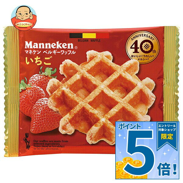 JANコード:4956248015824 原材料 小麦粉(国内製造)、マーガリン、砂糖、卵、乳等を主要原料とする食品、いちごジャム(水あめ、砂糖、いちご)、イースト、ストロベリー果汁加工品、牛乳、食塩、乾燥いちご加工品/乳化剤、香料、酸味料、ゲル化剤(増粘多糖類)、酵素、着色料(紅麹、ラック)、ビタミンC、(一部に卵・乳成分・小麦・大豆・りんごを含む) 栄養成分 (1個あたり)エネルギー228kcal、たんぱく質3.9g、脂質12.6g、炭水化物25.4g(糖質24.3g、食物繊維1.1g)、食塩相当量0.2g 内容 カテゴリ:お菓子、ワッフル 賞味期間 (メーカー製造日より)60日 名称 洋菓子 保存方法 直射日光・高温多湿を避け、常温で保存してください。 備考 販売者:株式会社ローゼン大阪府吹田市豊津町12-7 ※当店で取り扱いの商品は様々な用途でご利用いただけます。 御歳暮 御中元 お正月 御年賀 母の日 父の日 残暑御見舞 暑中御見舞 寒中御見舞 陣中御見舞 敬老の日 快気祝い 志 進物 内祝 御祝 結婚式 引き出物 出産御祝 新築御祝 開店御祝 贈答品 贈物 粗品 新年会 忘年会 二次会 展示会 文化祭 夏祭り 祭り 婦人会 こども会 イベント 記念品 景品 御礼 御見舞 御供え クリスマス バレンタインデー ホワイトデー お花見 ひな祭り こどもの日 ギフト プレゼント 新生活 運動会 スポーツ マラソン 受験 パーティー バースデー
