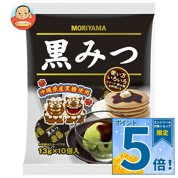 JANコード:4902837603545 原材料 砂糖混合果糖ぶどう糖液糖(国内製造)、黒糖密、黒糖/カラメル色素 栄養成分 エネルギー36kcal、たんぱく質0g、脂質0g、炭水化物9.1g、食塩相当量0.002g 内容 カテゴリ：黒蜜サイズ:165以下(g,ml) 賞味期間 (メーカー製造日より)365日 名称 黒みつ 保存方法 直射日光、高温多湿をさけ、常温で保存してください。 備考 製造者:守山乳業株式会社 葛巻工場岩手県岩手郡葛巻町葛巻8-46 ※当店で取り扱いの商品は様々な用途でご利用いただけます。 御歳暮 御中元 お正月 御年賀 母の日 父の日 残暑御見舞 暑中御見舞 寒中御見舞 陣中御見舞 敬老の日 快気祝い 志 進物 内祝 御祝 結婚式 引き出物 出産御祝 新築御祝 開店御祝 贈答品 贈物 粗品 新年会 忘年会 二次会 展示会 文化祭 夏祭り 祭り 婦人会 こども会 イベント 記念品 景品 御礼 御見舞 御供え クリスマス バレンタインデー ホワイトデー お花見 ひな祭り こどもの日 ギフト プレゼント 新生活 運動会 スポーツ マラソン 受験 パーティー バースデー