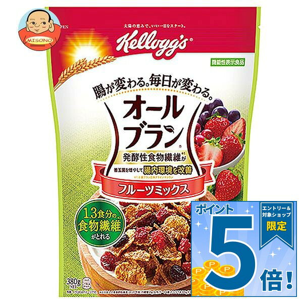 [ポイント5倍！9/11(金)1時59分まで全品対象エントリー&購入]ケロッグ オールブランフルーツミックス 380g×6個入×(2ケース)｜ 送料無料 健康 朝食 食物繊維 ドライフルーツ