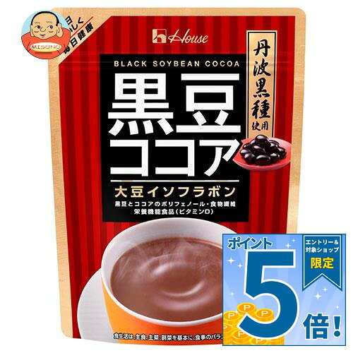 [�|�C���g5�{�I9/19(�y)20��〜�S�i�ΏۃG���g���[&�w��]�n�E�X�E�F���l�X �����R�R�A �p�E�_�[ 234g×5�ܓ��c