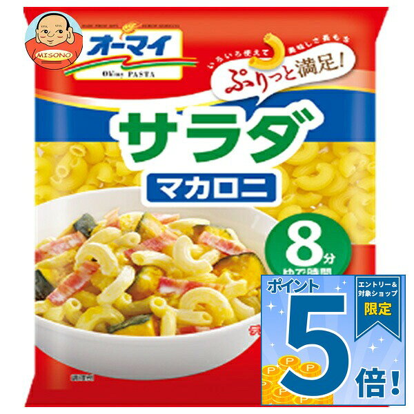 [ポイント5倍！10/9(金)1時59分まで全品対象エントリー&購入]ニップン オーマイ サ...
