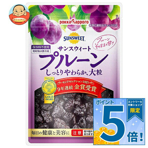 JANコード:4582409170035 原材料 プルーン(プラム(アメリカ)) 栄養成分 (100gあたり)エネルギー247kcal、たんぱく質2.7g、脂質0.1g、炭水化物62.0mg、食塩相当量0.003g、カリウム753mg、カルシウム44mg、鉄0.8mg、マグネシウム36mg、ナイアシン2mg、ビタミンA86μg、ビタミンB1 0.07mg、ビタミンB6 0.3mg、ビタミンE2.4mg、リン70mg 内容 カテゴリ:お菓子、ドライフルーツ、袋サイズ:165以下(g,ml) 賞味期間 (メーカー製造日より)13カ月 名称 プルーン 保存方法 高温・直射日光をさけてください 備考 販売者:ポッカサッポロフード＆ビバレッジ株式会社名古屋市中区栄3-27-1 ※当店で取り扱いの商品は様々な用途でご利用いただけます。 御歳暮 御中元 お正月 御年賀 母の日 父の日 残暑御見舞 暑中御見舞 寒中御見舞 陣中御見舞 敬老の日 快気祝い 志 進物 内祝 御祝 結婚式 引き出物 出産御祝 新築御祝 開店御祝 贈答品 贈物 粗品 新年会 忘年会 二次会 展示会 文化祭 夏祭り 祭り 婦人会 こども会 イベント 記念品 景品 御礼 御見舞 御供え クリスマス バレンタインデー ホワイトデー お花見 ひな祭り こどもの日 ギフト プレゼント 新生活 運動会 スポーツ マラソン 受験 パーティー バースデー