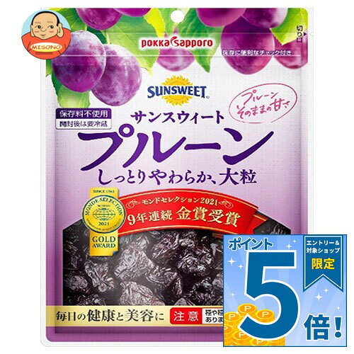 JANコード:4582409170042 原材料 プルーン(プラム(アメリカ)) 栄養成分 (100gあたり)エネルギー247kcal、たんぱく質2.7g、脂質0.1g、炭水化物62.0mg、食塩相当量0.003g、カリウム753mg、カルシウム44mg、鉄0.8mg、マグネシウム36mg、ナイアシン2mg、ビタミンA86μg、ビタミンB1 0.07mg、ビタミンB6 0.3mg、ビタミンE2.4mg、リン70mg 内容 カテゴリ:お菓子、ドライフルーツ、袋サイズ:235～365(g,ml) 賞味期間 (メーカー製造日より)13カ月 名称 プルーン 保存方法 高温・直射日光をさけてください 備考 販売者:ポッカサッポロフード＆ビバレッジ株式会社名古屋市中区栄3-27-1 ※当店で取り扱いの商品は様々な用途でご利用いただけます。 御歳暮 御中元 お正月 御年賀 母の日 父の日 残暑御見舞 暑中御見舞 寒中御見舞 陣中御見舞 敬老の日 快気祝い 志 進物 内祝 御祝 結婚式 引き出物 出産御祝 新築御祝 開店御祝 贈答品 贈物 粗品 新年会 忘年会 二次会 展示会 文化祭 夏祭り 祭り 婦人会 こども会 イベント 記念品 景品 御礼 御見舞 御供え クリスマス バレンタインデー ホワイトデー お花見 ひな祭り こどもの日 ギフト プレゼント 新生活 運動会 スポーツ マラソン 受験 パーティー バースデー