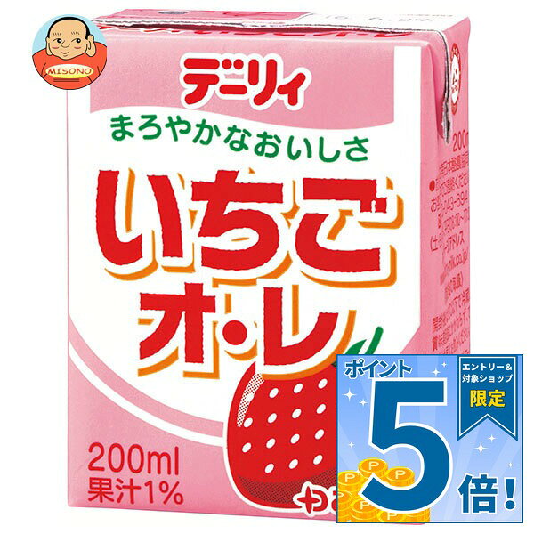 南日本酪農協同 デーリィ いちごオレ 200ml紙パック×24本入｜ 送料無料 清涼飲料水 乳性 イチゴ