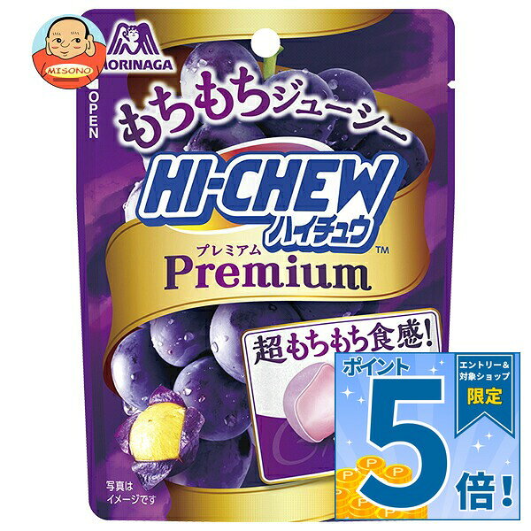 JANコード:4902888273261 原材料 水あめ(国内製造)、砂糖、ぶどう糖、植物油脂、濃縮ぶどう果汁、ゼラチン、ぶどう果汁パウダー/ソルビトール、増粘多糖類、酸味料、グリセリン、香料、乳化剤、着色料(ニンジンエキス、ブラックカラントエキス) 栄養成分 (1袋(32g)当たり)エネルギー127kcal、たんぱく質0.4g、脂質2.1g、炭水化物26.5g、食塩相当量0.008g 内容 カテゴリ:お菓子、飴、キャンディー、袋サイズ:165以下(g,ml) 賞味期間 (メーカー製造日より)12ヶ月 名称 キャンディ 保存方法 備考 販売者:森永製菓株式会社〒108-8403 東京都港区芝5-33-1 ※当店で取り扱いの商品は様々な用途でご利用いただけます。 御歳暮 御中元 お正月 御年賀 母の日 父の日 残暑御見舞 暑中御見舞 寒中御見舞 陣中御見舞 敬老の日 快気祝い 志 進物 内祝 御祝 結婚式 引き出物 出産御祝 新築御祝 開店御祝 贈答品 贈物 粗品 新年会 忘年会 二次会 展示会 文化祭 夏祭り 祭り 婦人会 こども会 イベント 記念品 景品 御礼 御見舞 御供え クリスマス バレンタインデー ホワイトデー お花見 ひな祭り こどもの日 ギフト プレゼント 新生活 運動会 スポーツ マラソン 受験 パーティー バースデー