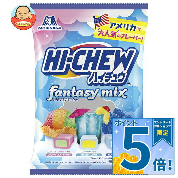 JANコード:4902888273926 原材料 【カラフルシャーベット味】水あめ(国内製造)、砂糖、植物油脂、ゼラチン/酸味料、グリセリン、香料、乳化剤、アカキャベツ色素、ベニバナ黄色素、クチナシ青色素【ブルーハワイ味>水あめ(国内製造)、砂糖、植物油脂、ゼラチン/酸味料、グリセリン、香料、乳化剤、ベニバナ黄色素、クチナシ青色素【ブルーラズベリー味】水あめ(国内製造)、砂糖、植物油脂、ゼラチン/酸味料、グリセリン、香料、乳化剤、クチナシ青色素 栄養成分 (1粒(標準4.3g)当たり)エネルギー18kcal、たんぱく質0.07g、脂質0.34g、炭水化物3.6g、食塩相当量0g 内容 カテゴリ:お菓子、飴、キャンディー、袋サイズ:165以下(g,ml) 賞味期間 (メーカー製造日より)12ヶ月 名称 キャンディ 保存方法 直射日光・高温・多湿を避けて保存してください 備考 販売者:森永製菓株式会社〒108-8403 東京都港区芝5-33-1 ※当店で取り扱いの商品は様々な用途でご利用いただけます。 御歳暮 御中元 お正月 御年賀 母の日 父の日 残暑御見舞 暑中御見舞 寒中御見舞 陣中御見舞 敬老の日 快気祝い 志 進物 内祝 御祝 結婚式 引き出物 出産御祝 新築御祝 開店御祝 贈答品 贈物 粗品 新年会 忘年会 二次会 展示会 文化祭 夏祭り 祭り 婦人会 こども会 イベント 記念品 景品 御礼 御見舞 御供え クリスマス バレンタインデー ホワイトデー お花見 ひな祭り こどもの日 ギフト プレゼント 新生活 運動会 スポーツ マラソン 受験 パーティー バースデー