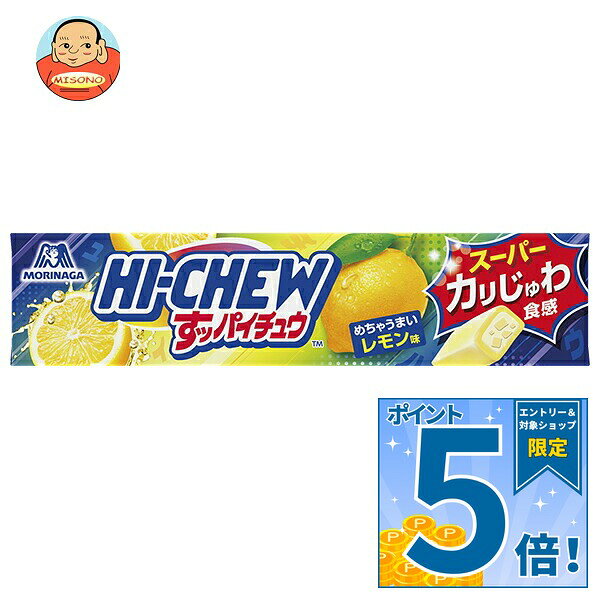 JANコード:4902888200939 原材料 砂糖(国内製造、タイ製造)、水あめ、植物油脂、デキストリン、ゼラチン、濃縮レモン果汁/酸味料、グリセリン、ビタミンC、香料、乳化剤、ベニバナ黄色素 栄養成分 (1粒(標準4.9g)当たり)エネルギー20kcal、たんぱく質0.07g、脂質0.3g、炭水化物4.2g、食塩相当量0g 内容 カテゴリ:お菓子、飴・キャンディーサイズ:165以下(g,ml) 賞味期間 (メーカー製造日より)12ヶ月 名称 キャンディ 保存方法 直射日光・高温・多湿を避けて保存してください 備考 販売者:森永製菓株式会社〒108-8403 東京都港区芝5-33-1 ※当店で取り扱いの商品は様々な用途でご利用いただけます。 御歳暮 御中元 お正月 御年賀 母の日 父の日 残暑御見舞 暑中御見舞 寒中御見舞 陣中御見舞 敬老の日 快気祝い 志 進物 内祝 御祝 結婚式 引き出物 出産御祝 新築御祝 開店御祝 贈答品 贈物 粗品 新年会 忘年会 二次会 展示会 文化祭 夏祭り 祭り 婦人会 こども会 イベント 記念品 景品 御礼 御見舞 御供え クリスマス バレンタインデー ホワイトデー お花見 ひな祭り こどもの日 ギフト プレゼント 新生活 運動会 スポーツ マラソン 受験 パーティー バースデー
