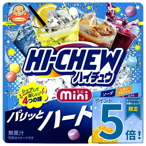 JANコード:4902888251696 原材料 砂糖(国内製造、タイ製造)、水あめ、植物油脂、デキストリン、ゼラチン、カラメルシロップ/酸味料、乳化剤、香料、光沢剤、カラメル色素、アカキャベツ色素、ベニバナ黄色素、クチナシ青色素 栄養成分 (1袋(60g)当たり)エネルギー246kcal、たんぱく質0.5g、脂質4.4g、炭水化物51.2g 内容 カテゴリ:お菓子、飴、キャンディー、袋サイズ:165以下(g,ml) 賞味期間 (メーカー製造日より)12ヶ月 名称 キャンディ 保存方法 直射日光・高温・多湿を避けて保存してください 備考 販売者:森永製菓株式会社〒108-8403 東京都港区芝5-33-1 ※当店で取り扱いの商品は様々な用途でご利用いただけます。 御歳暮 御中元 お正月 御年賀 母の日 父の日 残暑御見舞 暑中御見舞 寒中御見舞 陣中御見舞 敬老の日 快気祝い 志 進物 内祝 御祝 結婚式 引き出物 出産御祝 新築御祝 開店御祝 贈答品 贈物 粗品 新年会 忘年会 二次会 展示会 文化祭 夏祭り 祭り 婦人会 こども会 イベント 記念品 景品 御礼 御見舞 御供え クリスマス バレンタインデー ホワイトデー お花見 ひな祭り こどもの日 ギフト プレゼント 新生活 運動会 スポーツ マラソン 受験 パーティー バースデー