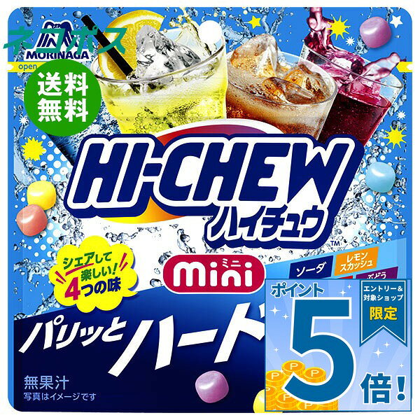 必ずお読みください ※こちらの商品は、ポストに投函します「ネコポス」にて発送します。 　ドライバーから手渡しではないので不在時でも受け取れます。 　ご注意下さい！ポストに入らない場合は持ち戻ります。 ※お届け日、配達時間のご指定はできません。 ※代金引換での発送はできません。 ※他の商品と同梱する事はできません。 　他の商品とご注文を頂いた場合、別途送料が発生します。 ※ご住所は建物名・部屋番号までお書き下さい。 　ご記入がない場合、返品となります。 ※熨斗（のし）・ギフト包装には対応しておりません。 ※商品発送後のキャンセル、またはお客様のご都合による返品・交換はお受けできません。 JANコード:4902888251696 原材料 砂糖(国内製造、タイ製造)、水あめ、植物油脂、デキストリン、ゼラチン、カラメルシロップ/酸味料、乳化剤、香料、光沢剤、カラメル色素、アカキャベツ色素、ベニバナ黄色素、クチナシ青色素 栄養成分 (1袋(60g)当たり)エネルギー246kcal、たんぱく質0.5g、脂質4.4g、炭水化物51.2g 内容 カテゴリ:お菓子、飴、キャンディー、袋サイズ:165以下(g,ml) 賞味期間 (メーカー製造日より)12ヶ月 名称 キャンディ 保存方法 直射日光・高温・多湿を避けて保存してください 備考 販売者:森永製菓株式会社〒108-8403 東京都港区芝5-33-1 ※当店で取り扱いの商品は様々な用途でご利用いただけます。 御歳暮 御中元 お正月 御年賀 母の日 父の日 残暑御見舞 暑中御見舞 寒中御見舞 陣中御見舞 敬老の日 快気祝い 志 進物 内祝 御祝 結婚式 引き出物 出産御祝 新築御祝 開店御祝 贈答品 贈物 粗品 新年会 忘年会 二次会 展示会 文化祭 夏祭り 祭り 婦人会 こども会 イベント 記念品 景品 御礼 御見舞 御供え クリスマス バレンタインデー ホワイトデー お花見 ひな祭り こどもの日 ギフト プレゼント 新生活 運動会 スポーツ マラソン 受験 パーティー バースデー