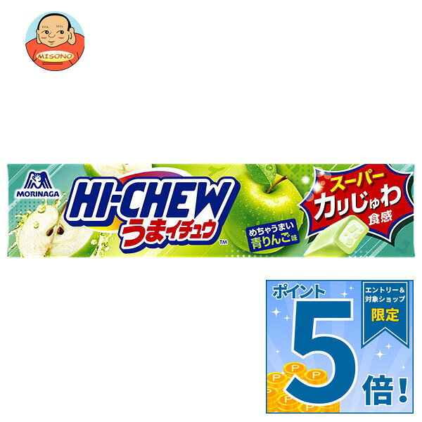 JANコード:4902888254307 原材料 水あめ(国内製造)、調製練乳(生乳、砂糖、ナチュラルチーズ、生クリーム、脱脂粉乳、植物油脂、乳糖)、砂糖、植物油脂、ナチュラルチーズ、脱脂粉乳、還元水あめ、小麦たんぱく加水分解物、バター、食塩、モルトエキス、デキストリン/ソルビトール、硫酸マグネシウム、香料、乳化剤(大豆由来)、炭酸カルシウム 栄養成分 (1粒(標準6g)当たり)エネルギー25kcal、たんぱく質0.26g、脂質0.63g、炭水化物4.6g、食塩相当量0.054g、カルシウム6.3mg 内容 カテゴリ:お菓子、飴・キャンディーサイズ:165以下(g,ml) 賞味期間 (メーカー製造日より)12ヶ月 名称 キャンディ 保存方法 直射日光・高温・多湿を避けて保存してください 備考 販売者:森永製菓株式会社〒108-8403 東京都港区芝5-33-1 ※当店で取り扱いの商品は様々な用途でご利用いただけます。 御歳暮 御中元 お正月 御年賀 母の日 父の日 残暑御見舞 暑中御見舞 寒中御見舞 陣中御見舞 敬老の日 快気祝い 志 進物 内祝 御祝 結婚式 引き出物 出産御祝 新築御祝 開店御祝 贈答品 贈物 粗品 新年会 忘年会 二次会 展示会 文化祭 夏祭り 祭り 婦人会 こども会 イベント 記念品 景品 御礼 御見舞 御供え クリスマス バレンタインデー ホワイトデー お花見 ひな祭り こどもの日 ギフト プレゼント 新生活 運動会 スポーツ マラソン 受験 パーティー バースデー