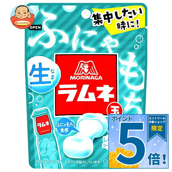 JANコード:4902888272554 原材料 ぶどう糖(国内製造)、水あめ、砂糖、植物油脂、ゼラチン/グリセリン、ソルビトール、増粘多糖類、酸味料、香料、乳化剤、クチナシ青色素 栄養成分 (1袋(32g)当たり)エネルギー123kcal、たんぱく質0.4g、脂質1.6g、炭水化物26.7g 内容 カテゴリ:お菓子、ラムネサイズ:165以下(g,ml) 賞味期間 (メーカー製造日より)12ヶ月 名称 キャンディ 保存方法 直射日光・高温・多湿を避けて28℃以下で保存してください 備考 販売者:森永製菓株式会社東京都港区芝5-33-1 ※当店で取り扱いの商品は様々な用途でご利用いただけます。 御歳暮 御中元 お正月 御年賀 母の日 父の日 残暑御見舞 暑中御見舞 寒中御見舞 陣中御見舞 敬老の日 快気祝い 志 進物 内祝 御祝 結婚式 引き出物 出産御祝 新築御祝 開店御祝 贈答品 贈物 粗品 新年会 忘年会 二次会 展示会 文化祭 夏祭り 祭り 婦人会 こども会 イベント 記念品 景品 御礼 御見舞 御供え クリスマス バレンタインデー ホワイトデー お花見 ひな祭り こどもの日 ギフト プレゼント 新生活 運動会 スポーツ マラソン 受験 パーティー バースデー