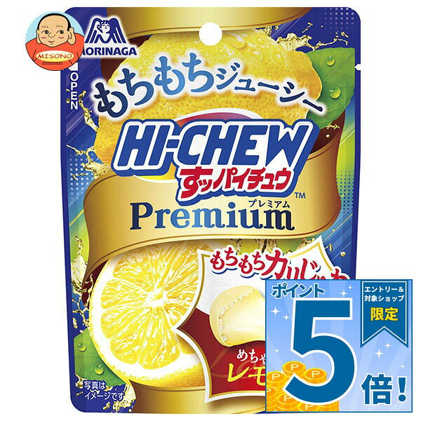 JANコード:4902888274244 原材料 砂糖(国内製造、タイ製造)、ぶどう糖、水あめ、植物油脂、ゼラチン、デキストリン、濃縮レモン果汁/酸味料、ソルビトール、グリセリン、増粘多糖類、香料、乳化剤、ベニバナ黄色素 栄養成分 1袋(32g)当たりエネルギー124kcal、たんぱく質0.3g、脂質1.4g、炭水化物27.5g、食塩相当量0.006g 内容 カテゴリ:お菓子、飴、キャンディー、袋サイズ:165以下(g,ml) 賞味期間 (メーカー製造日より)12ヶ月 名称 キャンディ 保存方法 直射日光・高温・多湿を避けて28℃以下で保存してください 備考 販売者:森永製菓株式会社〒108-8403 東京都港区芝浦1-13-16 ※当店で取り扱いの商品は様々な用途でご利用いただけます。 御歳暮 御中元 お正月 御年賀 母の日 父の日 残暑御見舞 暑中御見舞 寒中御見舞 陣中御見舞 敬老の日 快気祝い 志 進物 内祝 御祝 結婚式 引き出物 出産御祝 新築御祝 開店御祝 贈答品 贈物 粗品 新年会 忘年会 二次会 展示会 文化祭 夏祭り 祭り 婦人会 こども会 イベント 記念品 景品 御礼 御見舞 御供え クリスマス バレンタインデー ホワイトデー お花見 ひな祭り こどもの日 ギフト プレゼント 新生活 運動会 スポーツ マラソン 受験 パーティー バースデー