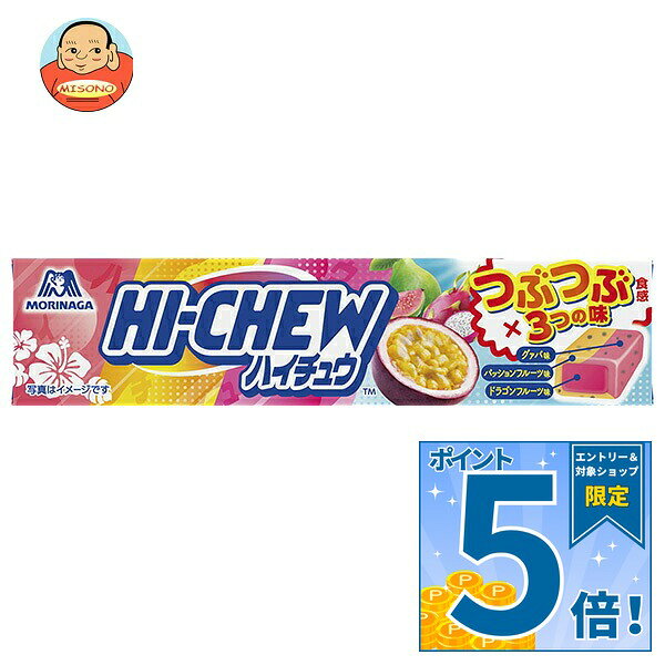 JANコード:4902888275272 原材料 水あめ(国内製造)、砂糖、植物油脂、砂糖加工品、ゼラチン、濃縮パッションフルーツ果汁、ドラゴンフルーツ果汁、グァバ果汁/酸味料、グリセリン、乳化剤、アカキャベツ色素、香料、クチナシ青色素、タマリンド色素、パプリカ色素、増粘剤(プルラン) 栄養成分 (1粒(標準4.6g)当たり)エネルギー19kcal、たんぱく質0.07g、脂質0.3g、炭水化物3.8g、食塩相当量0g 内容 カテゴリ:お菓子、飴、キャンディーサイズ:165以下(g,ml) 賞味期間 (メーカー製造日より)12ヶ月 名称 キャンディ 保存方法 直射日光・高温・多湿を避けて保存してください 備考 販売者:森永製菓株式会社東京都港区芝浦1-13-16 ※当店で取り扱いの商品は様々な用途でご利用いただけます。 御歳暮 御中元 お正月 御年賀 母の日 父の日 残暑御見舞 暑中御見舞 寒中御見舞 陣中御見舞 敬老の日 快気祝い 志 進物 内祝 御祝 結婚式 引き出物 出産御祝 新築御祝 開店御祝 贈答品 贈物 粗品 新年会 忘年会 二次会 展示会 文化祭 夏祭り 祭り 婦人会 こども会 イベント 記念品 景品 御礼 御見舞 御供え クリスマス バレンタインデー ホワイトデー お花見 ひな祭り こどもの日 ギフト プレゼント 新生活 運動会 スポーツ マラソン 受験 パーティー バースデー