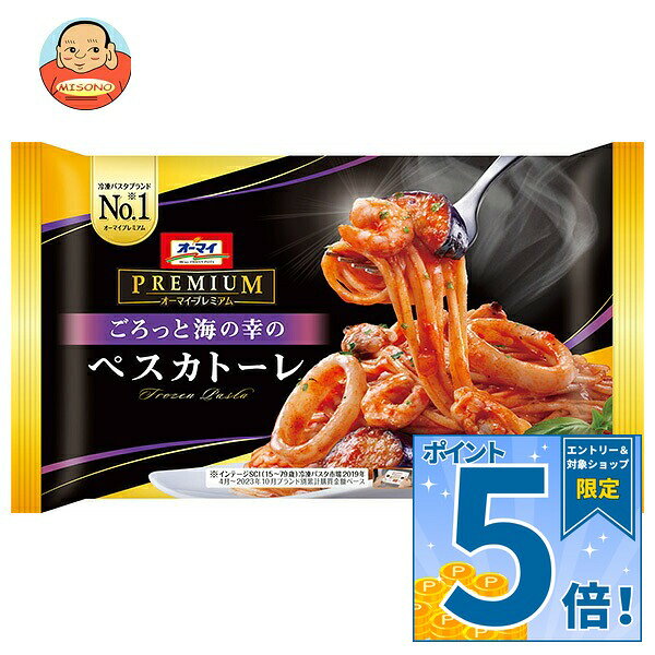 [ポイント5倍！9/19(土)20時〜全品対象エントリー&購入]日本製粉 オーマイプレミアム ごろっと海の幸の ペ