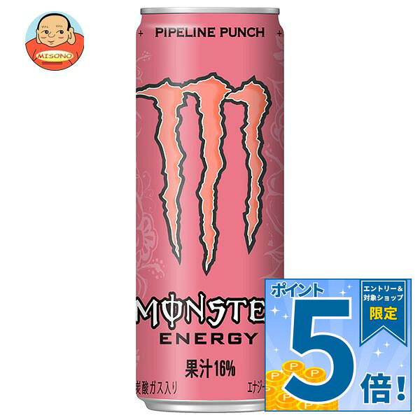 JANコード:4897036692233 原材料 果実（りんご、オレンジ、グァバ、パインアップル、パッションフルーツ）、砂糖類（砂糖、ぶどう糖）、高麗人参根エキス、L-カルニチンL-酒石酸塩、植物油、塩化Na、ガラナ種子エキス/炭酸、クエン酸、香料、保存料（安息香酸Na）、L-アルギニン、クエン酸Na、カフェイン、甘味料（スクラロース）、ナイアシン、イノシトール、ビタミンB6、ビタミンB2、着色料（β−カロテン）、ビタミンB12 栄養成分 (100mlあたり)エネルギー44kcal 内容 カテゴリ：炭酸飲料、栄養、缶サイズ：235〜365(g,ml) 賞味期間 (メーカー製造日より)24ヶ月 名称 16％混合果汁入り飲料(炭酸ガス入り) 保存方法 直射日光をさけ保存して下さい。 備考 販売者:アサヒ飲料株式会社東京都墨田区吾妻橋1-23-1 ※当店で取り扱いの商品は様々な用途でご利用いただけます。 御歳暮 御中元 お正月 御年賀 母の日 父の日 残暑御見舞 暑中御見舞 寒中御見舞 陣中御見舞 敬老の日 快気祝い 志 進物 内祝 御祝 結婚式 引き出物 出産御祝 新築御祝 開店御祝 贈答品 贈物 粗品 新年会 忘年会 二次会 展示会 文化祭 夏祭り 祭り 婦人会 こども会 イベント 記念品 景品 御礼 御見舞 御供え クリスマス バレンタインデー ホワイトデー お花見 ひな祭り こどもの日 ギフト プレゼント 新生活 運動会 スポーツ マラソン 受験 パーティー バースデー