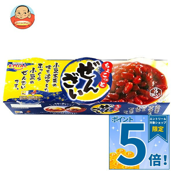 JANコード:4560338756704 原材料 小豆（国産）、砂糖、ねりあん（砂糖、小豆生あん）、還元水あめ、食塩/増粘剤（加工デンプン） 栄養成分 (1個(75g)当たり)エネルギー93kcal、たんぱく質2.6g、脂質0.3g、炭水化物19.9g、食塩相当量0.05g 内容 カテゴリ:一般食品、お菓子、和菓子サイズ:170～230(g,ml) 賞味期間 (メーカー製造日より)180日 名称 ぜんざい 保存方法 常温 備考 販売者:安曇野食品工房株式会社長野県松本市大字笹賀5652 ※当店で取り扱いの商品は様々な用途でご利用いただけます。 御歳暮 御中元 お正月 御年賀 母の日 父の日 残暑御見舞 暑中御見舞 寒中御見舞 陣中御見舞 敬老の日 快気祝い 志 進物 内祝 御祝 結婚式 引き出物 出産御祝 新築御祝 開店御祝 贈答品 贈物 粗品 新年会 忘年会 二次会 展示会 文化祭 夏祭り 祭り 婦人会 こども会 イベント 記念品 景品 御礼 御見舞 御供え クリスマス バレンタインデー ホワイトデー お花見 ひな祭り こどもの日 ギフト プレゼント 新生活 運動会 スポーツ マラソン 受験 パーティー バースデー