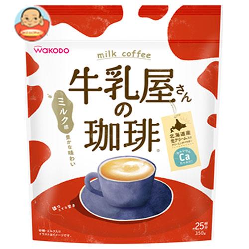 和光堂 牛乳屋さんの珈琲 350g袋×12袋入×(2ケース)｜ 送料無料 嗜好品 インスタント 粉末 コーヒー 袋